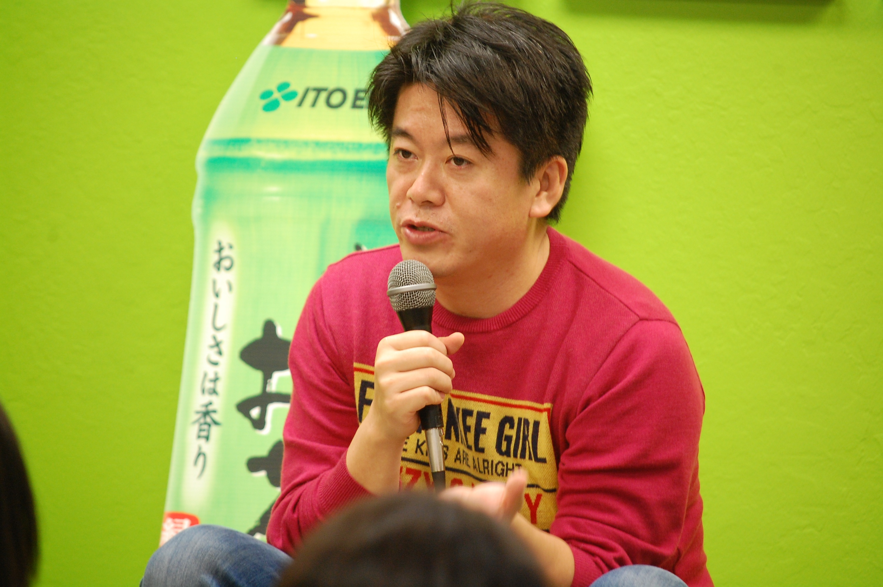 Takafumi Horie.jpg