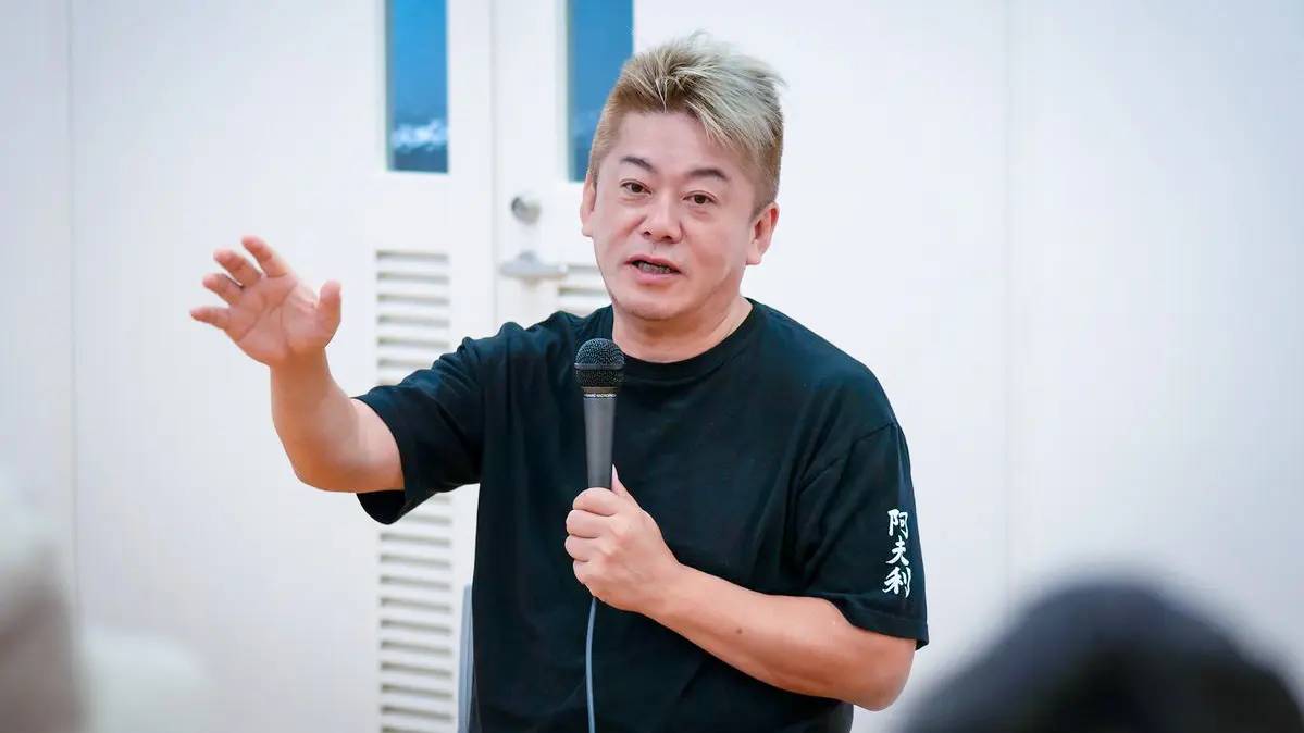 Takafumi Horie 2.jpg