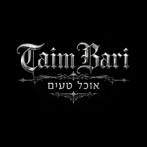 Taim Bari  profile