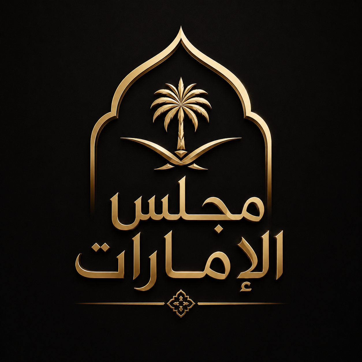 Filters by Arabia  profile