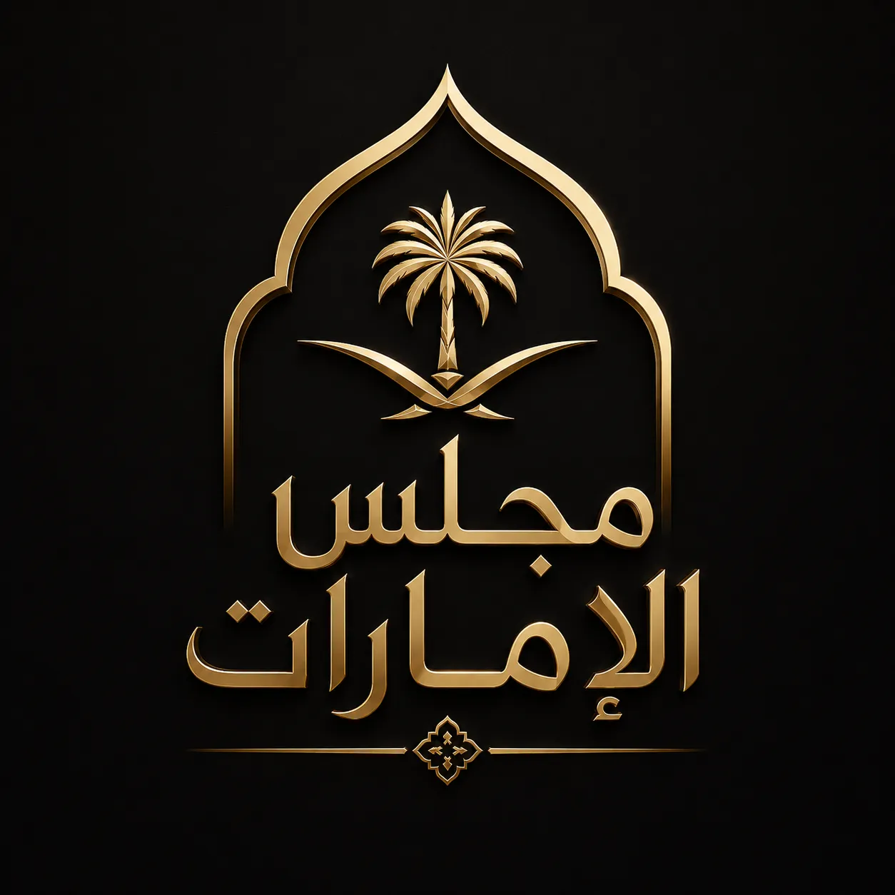 Filters by Arabia  profile